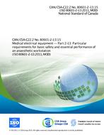 CSA C22.2 No. 80601-2-13:15 (R2020)