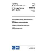 IEC 62264-2 Ed. 1.0 b:2004