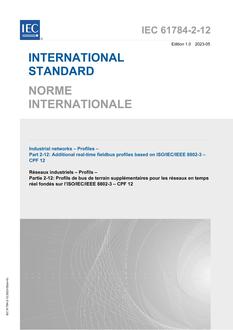 IEC 61784-2-12 Ed. 1.0 b:2023