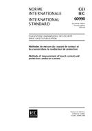 IEC 60990 Ed. 2.0 b:1999