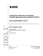 IEEE 1003.1-2008