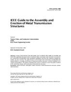 IEEE 951-1996