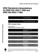 IEEE 1003.1/2003.1-1994