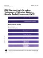 IEEE 1295-1993