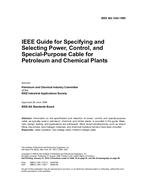 IEEE 1242-1999