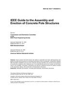 IEEE 1025-1993