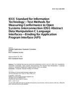 IEEE 1328-1993