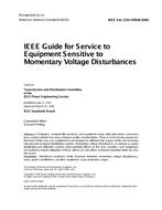 IEEE 1250-1995