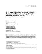 IEEE 857-1996