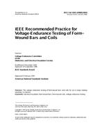 IEEE 1043-1996