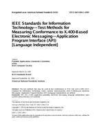 IEEE 1326.1-1993