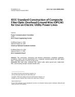 IEEE 1138-1994