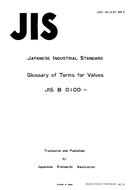 JIS B 0100:1984