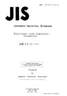 JIS B 0115:1991