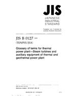 JIS B 0127:2004