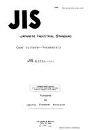 JIS B 0174:1991