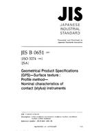 JIS B 0651:2001