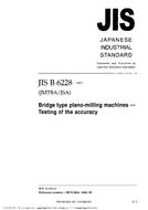 JIS B 6228:2003