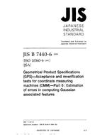 JIS B 7440-6:2004