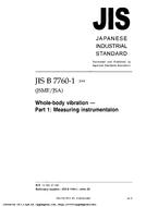 JIS B 7760-1:2004