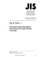 JIS B 7981:2002