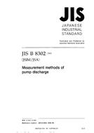 JIS B 8302:2002