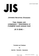 JIS B 8346:1991