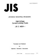 JIS C 4604:1988