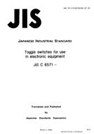 JIS C 6571:1994