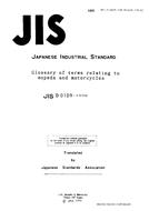 JIS D 0109:1990