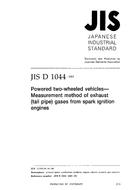 JIS D 1044:2001