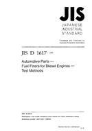 JIS D 1617:1998