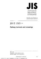 JIS E 1303:2001