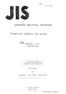 JIS M 0101:1978