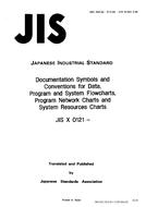 JIS X 0121:1986