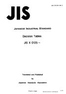 JIS X 0125:1986