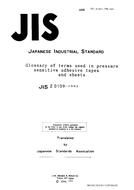 JIS Z 0109:1992