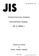 JIS Z 8204:1983