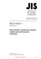 JIS D 0102:1996