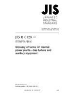 JIS B 0128:2005