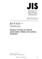 JIS B 0126:2005