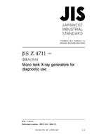 JIS Z 4711:2006