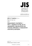 JIS Z 8404-1:2006