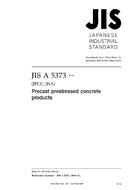 JIS A 5373:2016