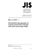 JIS A 5031:2016