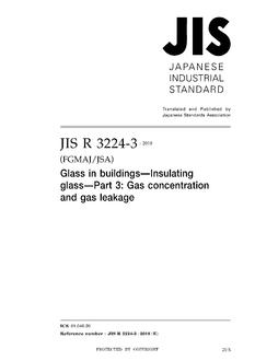 JIS R 3224-3:2018