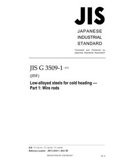 JIS G 3509-1:2021