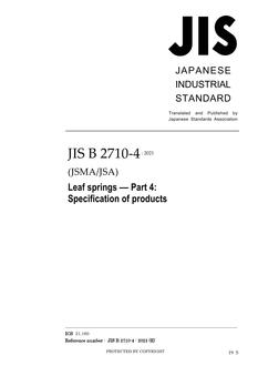 JIS B 2710-4:2021