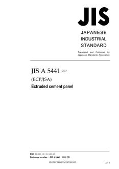 JIS A 5441:2023